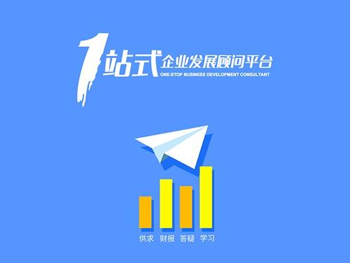 北京工商代辦公司|公司注銷怎么辦理,需要查賬嗎